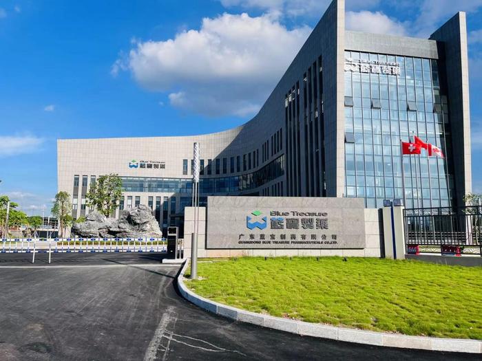 拉萨广东蓝宝制药有限公司实验室装修与实验台制作安装工程